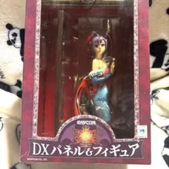 2026年最新】ヴァンパイア リリスの人気アイテム - メルカリ