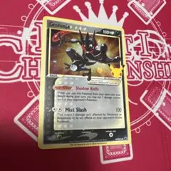 2026年最新】ゲッコウガ 英語の人気アイテム - メルカリ