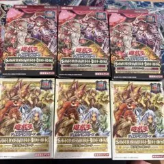 2026年最新】蟲惑魔 精霊術の使い手の人気アイテム - メルカリ