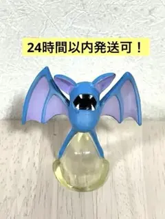 2026年最新】ズバット モンコレの人気アイテム - メルカリ