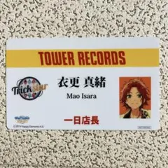 2026年最新】一日店長 あんスタの人気アイテム - メルカリ