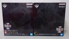 2026年最新】呪術廻戦0 一番くじ ラストワンの人気アイテム - メルカリ