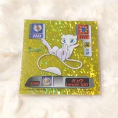 2026年最新】ポケモンシール列伝 ミュウの人気アイテム - メルカリ