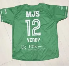 2026年最新】読売ヴェルディ ユニフォームの人気アイテム - メルカリ