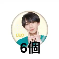 2026年最新】永岡蓮王の人気アイテム - メルカリ