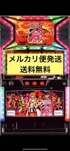 2026年最新】戦国乙女 実機 西国の人気アイテム - メルカリ