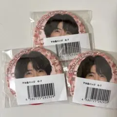 2026年最新】猫ひたの人気アイテム - メルカリ