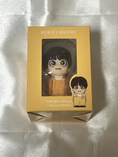 2026年最新】大西流星指人形の人気アイテム - メルカリ