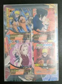 2026年最新】ナルティメットフォーメーションカードの人気アイテム