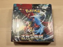 2026年最新】ポケモンカード古代の咆哮BOXシュリンク付きの人気
