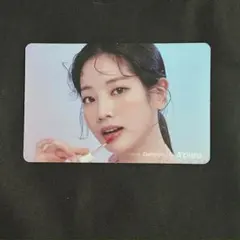 2026年最新】twice ダヒョン サインの人気アイテム - メルカリ