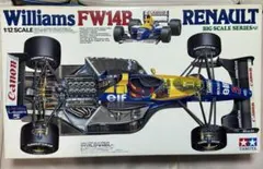 2026年最新】fw14b 1/12の人気アイテム - メルカリ