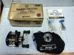 2026年最新】バンタム マグプラスの人気アイテム - メルカリ