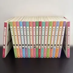 2026年最新】舞妓さんちのまかないさん セットの人気アイテム - メルカリ