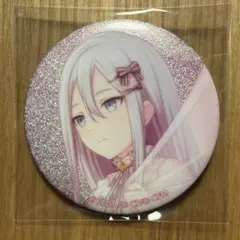 2026年最新】プロセカ グリッター缶バッジ 奏の人気アイテム - メルカリ