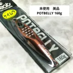 2026年最新】beat メタルジグ ビートの人気アイテム - メルカリ