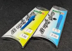 2026年最新】ドリフトスピン37の人気アイテム - メルカリ