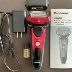 2026年最新】es-clv5b 替刃の人気アイテム - メルカリ