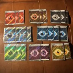 2026年最新】基本エネルギーsrまとめ売りの人気アイテム - メルカリ