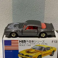 2026年最新】トミカ トランザムの人気アイテム - メルカリ