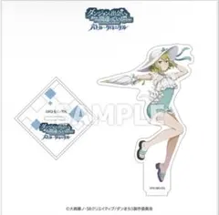 2026年最新】ダンまち アクリルスタンド リューの人気アイテム - メルカリ