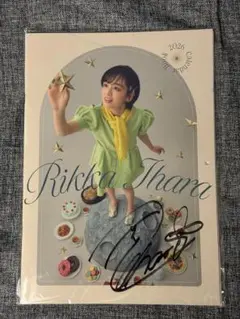 2026年最新】伊原六花の人気アイテム - メルカリ