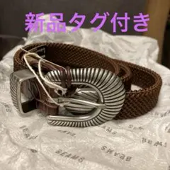 2026年最新】WILLIAM ベルトの人気アイテム - メルカリ