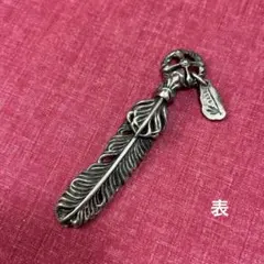 2026年最新】イーグルクローの人気アイテム - メルカリ