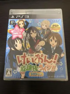 2026年最新】けいおん! 未開封品の人気アイテム - メルカリ