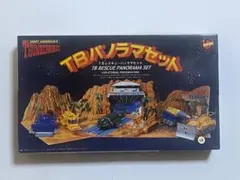 2026年最新】イマイ サンダーバード秘密基地の人気アイテム - メルカリ