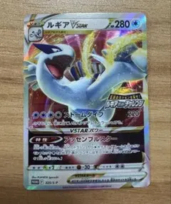 m35550926251_1.jpg?1772002690