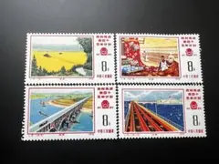 2026年最新】中国切手の人気アイテム - メルカリ