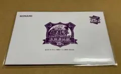 2026年最新】ブラック マジシャン 東京の人気アイテム - メルカリ