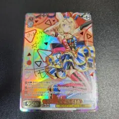 2026年最新】尾丸ポルカ sspの人気アイテム - メルカリ