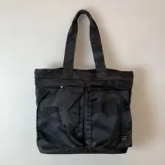 2026年最新】ポーター 迷彩 30周年の人気アイテム - メルカリ