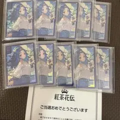 2026年最新】さいとうなおき 紅茶花伝 ロイミの人気アイテム - メルカリ