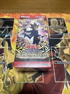 2026年最新】レジェンドデュエリスト編6の人気アイテム - メルカリ