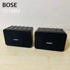 2026年最新】bose スピーカー 201の人気アイテム - メルカリ