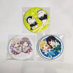 2026年最新】ハコニワリリィの人気アイテム - メルカリ