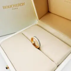 2026年最新】ブシュロン クルドパリの人気アイテム - メルカリ