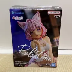 2026年最新】博衣こより Relax time フィギュアの人気アイテム - メルカリ