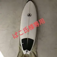 2026年最新】アルメリック G skateの人気アイテム - メルカリ