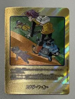 2026年最新】金エナジーマーカーの人気アイテム - メルカリ