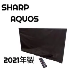 2026年最新】シャープ(SHARP) ハイビジョン液晶テレビ 2T-C32AC1 液晶