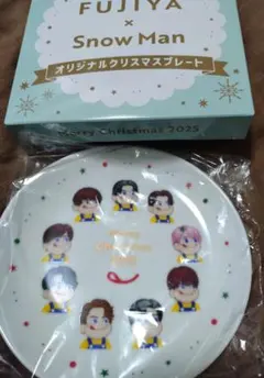 2026年最新】Snow Man 不二家 クリスマスの人気アイテム - メルカリ