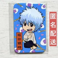 2026年最新】銀時幼少期の人気アイテム - メルカリ