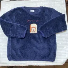 2026年最新】パンどろぼうグラニフの人気アイテム - メルカリ