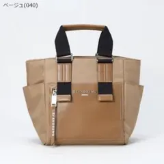 2026年最新】セントアンドリュース バッグの人気アイテム - メルカリ