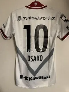 2026年最新】ヴィッセル神戸 ユニフォーム 大迫の人気アイテム - メルカリ