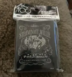 2026年最新】蒸気船ウィリー カードの人気アイテム - メルカリ